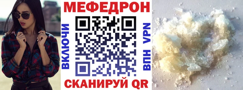 Псилоцибиновые грибы Любань