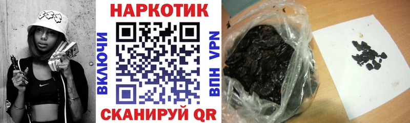 Купить Канабис  НБОМе  Мефедрон  Любань