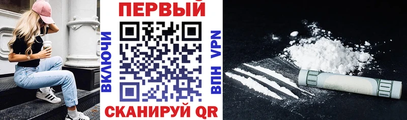 Купить  Любань  Amphetamine 97% 