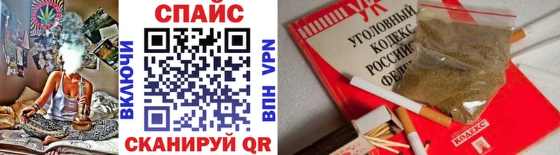 Купить  Любань  БУТИРАТ 99% 