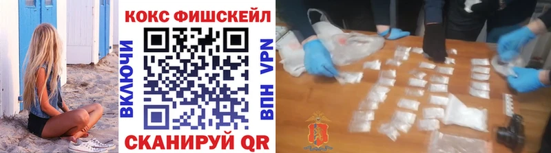 Купить закладки  Любань  COCAIN Боливия 