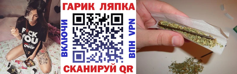 ГАШИШ 40% ТГК Любань