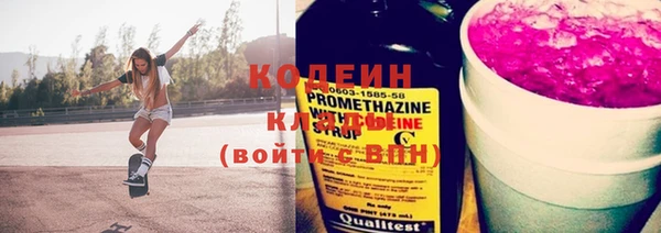 герыч Богданович