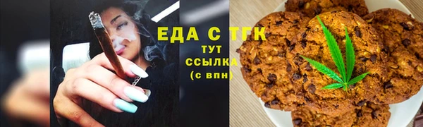 скорость mdpv Бородино