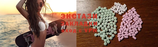 герыч Богданович