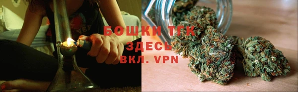 не бодяженный Богородск