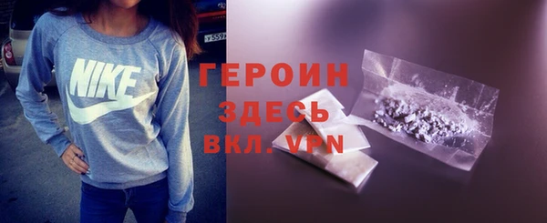 наркотики Бугульма