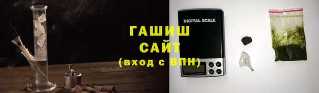 наркотики Бугульма