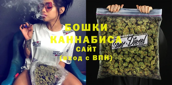 ГАЛЛЮЦИНОГЕННЫЕ ГРИБЫ Богородицк