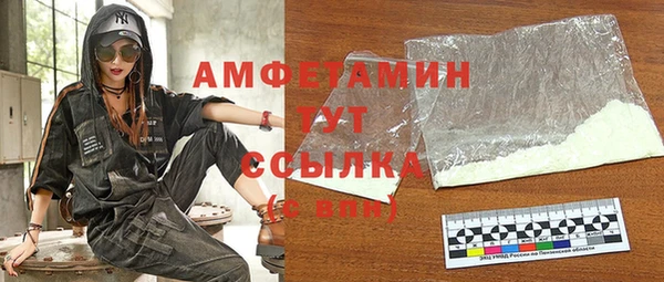 герыч Богданович