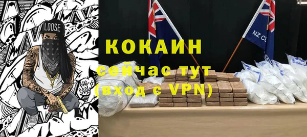 герыч Богданович