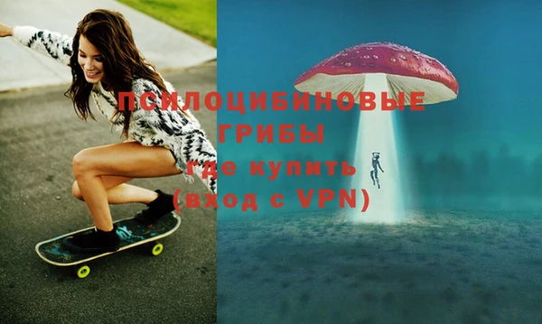 скорость mdpv Бородино
