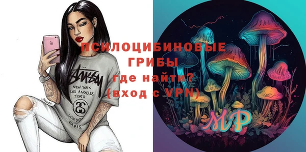 герыч Богданович