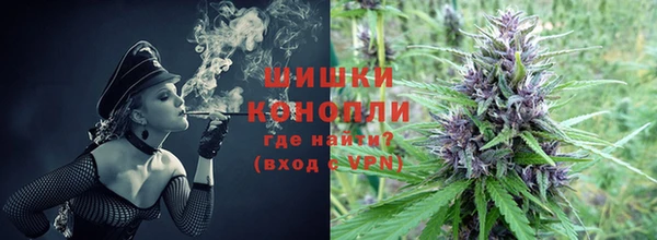 наркотики Бугульма