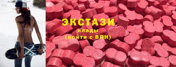 герыч Богданович