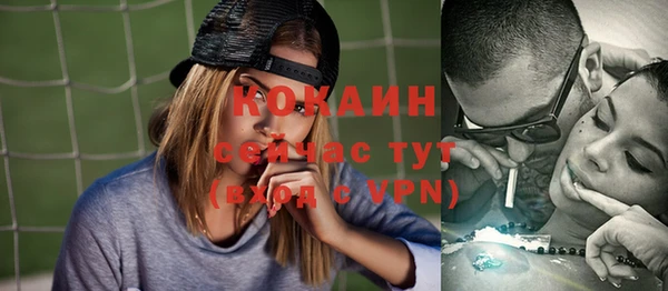 герыч Богданович