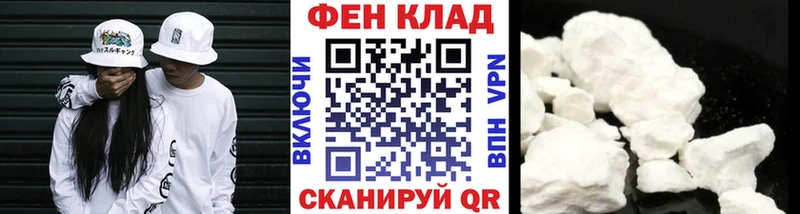 Купить закладки  Любань  Первитин кристалл 