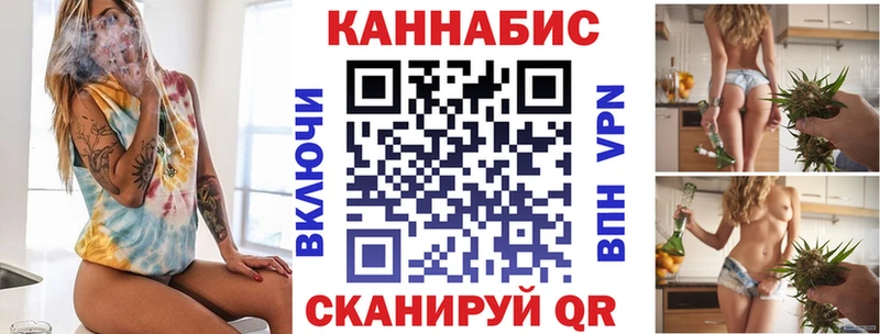 Бошки марихуана тримм  Купить закладки  Любань 